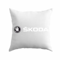 Подушка Skoda logo - PrintSalon