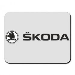 Коврик для мыши Skoda logo - PrintSalon