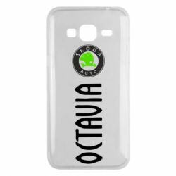 Чехол для Samsung J3 2016 Skoda Octavia