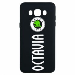 Чехол для Samsung J7 2016 Skoda Octavia - PrintSalon