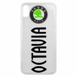 Чехол для iPhone Xs Max Skoda Octavia - PrintSalon