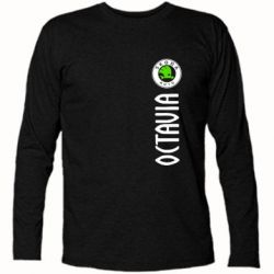 Футболка с длинным рукавом Skoda Octavia - PrintSalon
