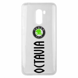 Чехол для Xiaomi Pocophone F1 Skoda Octavia - PrintSalon