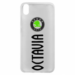 Чехол для Xiaomi Redmi 7A Skoda Octavia - PrintSalon