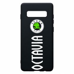 Чехол для Samsung S10+ Skoda Octavia - PrintSalon