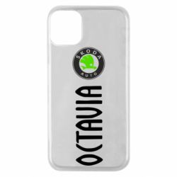 Чехол для iPhone 11 Pro Skoda Octavia - PrintSalon