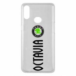 Чехол для Samsung A10s Skoda Octavia - PrintSalon