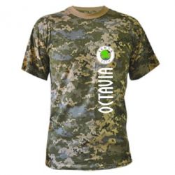 Камуфляжная футболка Skoda Octavia - PrintSalon