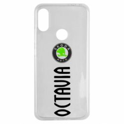 Чехол для Xiaomi Redmi Note 7 Skoda Octavia - PrintSalon