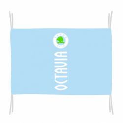 Флаг Skoda Octavia - PrintSalon