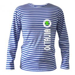 Тельняшка с длинным рукавом Skoda Octavia - PrintSalon