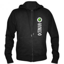 Мужское худи на молнии Skoda Octavia