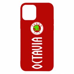 Чехол для iPhone 12 Skoda Octavia - PrintSalon
