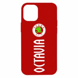 Чехол для iPhone 12 mini Skoda Octavia - PrintSalon