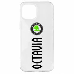 Чехол для iPhone 12 Pro Max Skoda Octavia - PrintSalon