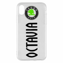 Чехол для iPhone X/Xs Skoda Octavia - PrintSalon