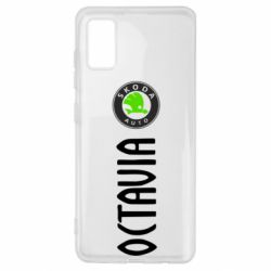 Чехол для Samsung A41 Skoda Octavia - PrintSalon