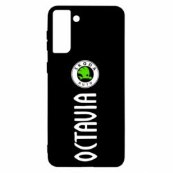 Чехол для Samsung S21+ Skoda Octavia - PrintSalon
