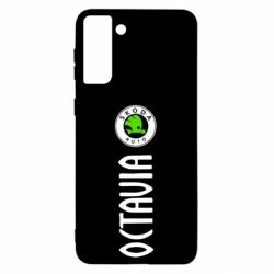 Чехол для Samsung S21 Ultra Skoda Octavia - PrintSalon