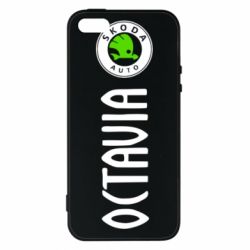 Чехол для iPhone5/5S/SE Skoda Octavia - PrintSalon