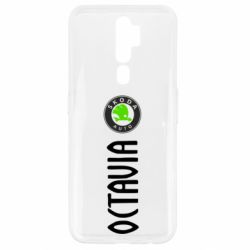 Чехол для Oppo A5/A9 2020 Skoda Octavia - PrintSalon
