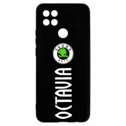 Чехол для Oppo A15s/A15 Skoda Octavia - PrintSalon