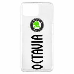 Чехол для Oppo A73 Skoda Octavia - PrintSalon