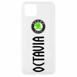 Чехол для Oppo A92s Skoda Octavia - PrintSalon
