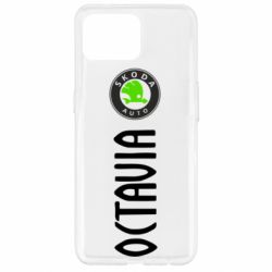 Чехол для Oppo Reno 4 Lite Skoda Octavia - PrintSalon