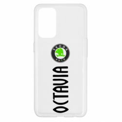 Чехол для Oppo Reno 5 4G Skoda Octavia - PrintSalon