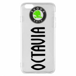Чехол для iPhone 6 Plus/6S Plus Skoda Octavia - PrintSalon
