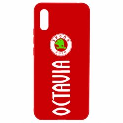 Чехол для Xiaomi Redmi 9a Skoda Octavia - PrintSalon