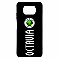 Чехол для Xiaomi Poco X3 Skoda Octavia - PrintSalon