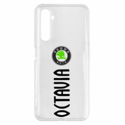 Чехол для Realme 6 Pro Skoda Octavia - PrintSalon