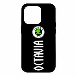 Чехол для iPhone 14 Pro Skoda Octavia - PrintSalon