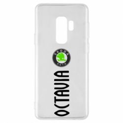 Чехол для Samsung S9+ Skoda Octavia - PrintSalon