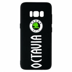 Чехол для Samsung S8 Skoda Octavia - PrintSalon