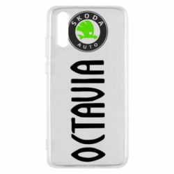 Чехол для Huawei P20 Skoda Octavia - PrintSalon