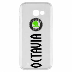 Чехол для Samsung A5 2017 Skoda Octavia - PrintSalon