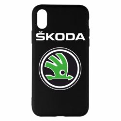 Чехол для iPhone X/Xs Skoda - PrintSalon