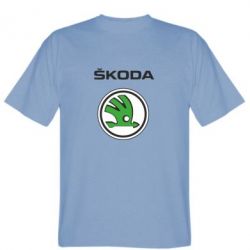 Мужская футболка Stedman Skoda - PrintSalon