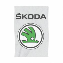 Полотенце с принтом Skoda - PrintSalon