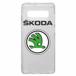 Чехол для Samsung S10+ Skoda - PrintSalon