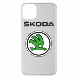 Чехол для iPhone 11 Pro Max Skoda - PrintSalon