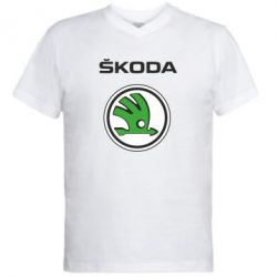 Мужская футболка  с V-образным вырезом Skoda - PrintSalon