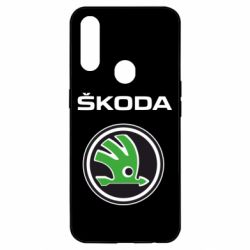 Чехол для Oppo A31 Skoda - PrintSalon