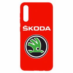 Чехол для Samsung A50 Skoda - PrintSalon