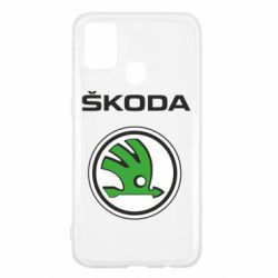 Чехол для Samsung M31 Skoda - PrintSalon