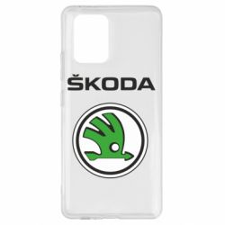 Чехол для Samsung S10 Lite Skoda - PrintSalon