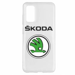 Чехол для Samsung S20 Skoda - PrintSalon